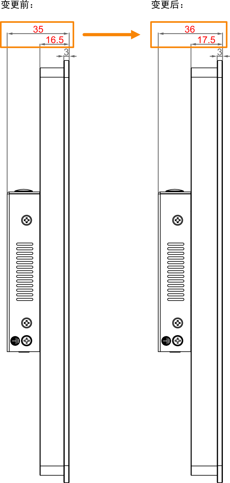 133c-1mm