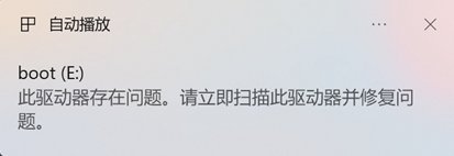 image-20240612151409156