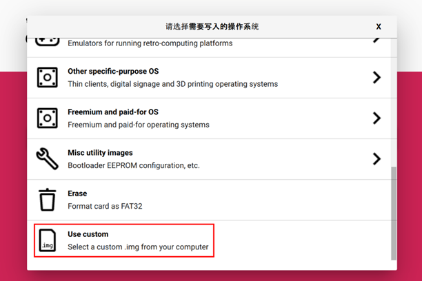 image-20241011153343104