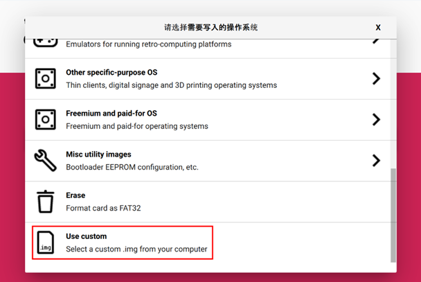 image-20241011153343104