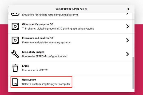 image-20241011153343104