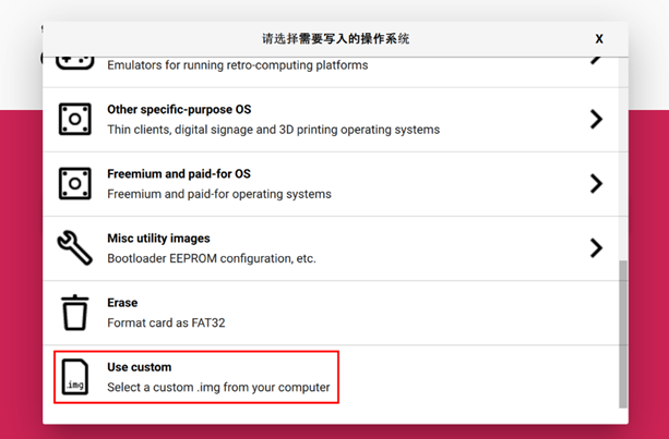 image-20241011153343104