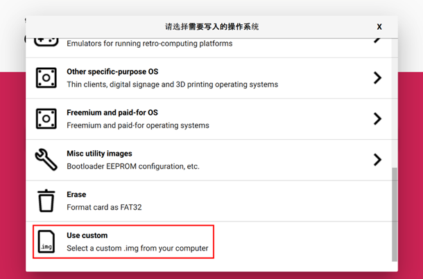 image-20241011153343104