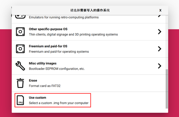 image-20241011153343104