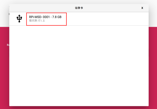 image-20241011153807227