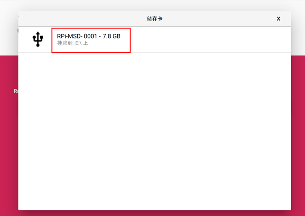 image-20241011153807227