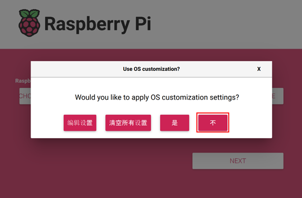 image-20241011154241786