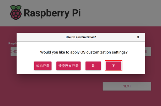 image-20241011154241786