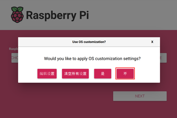 image-20241011154241786