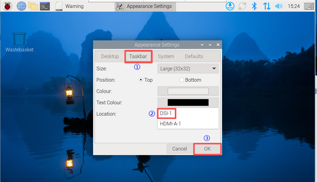 image-20251215232530289