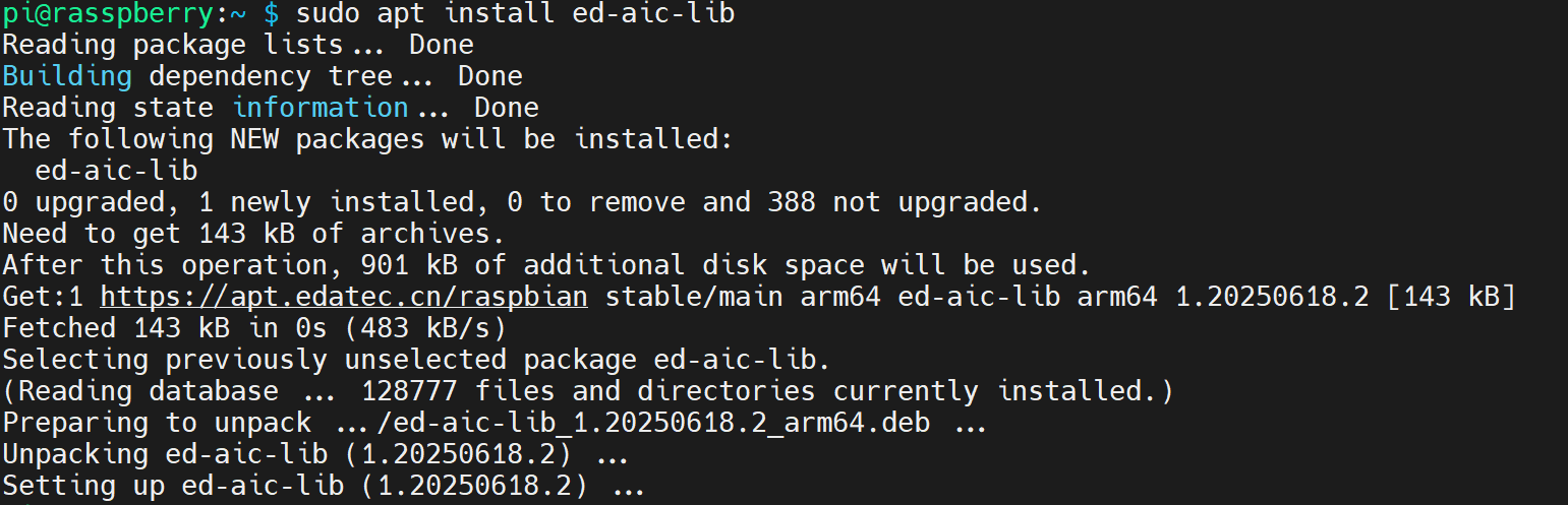 image-20241227103603585