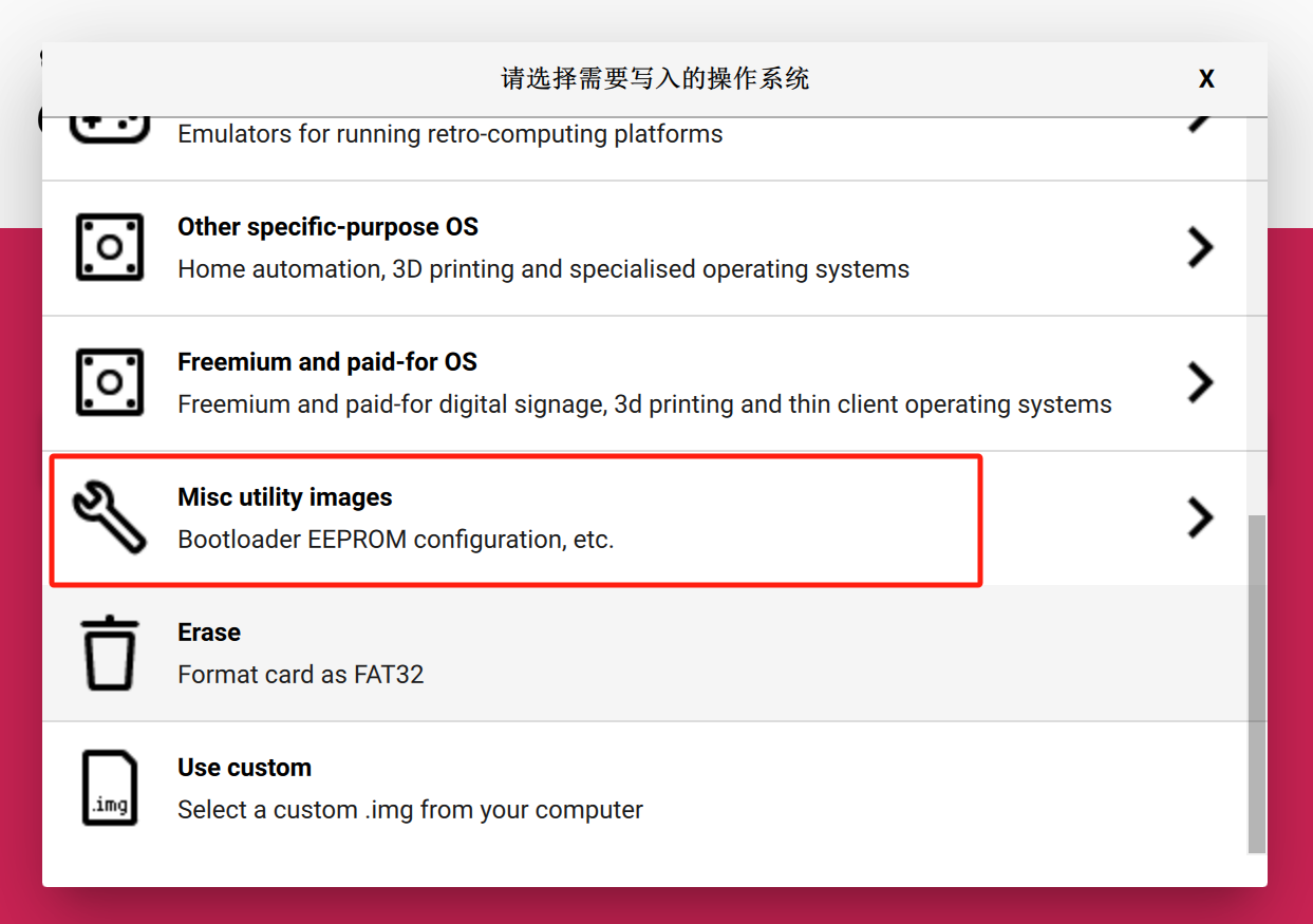 image-20250410150544263