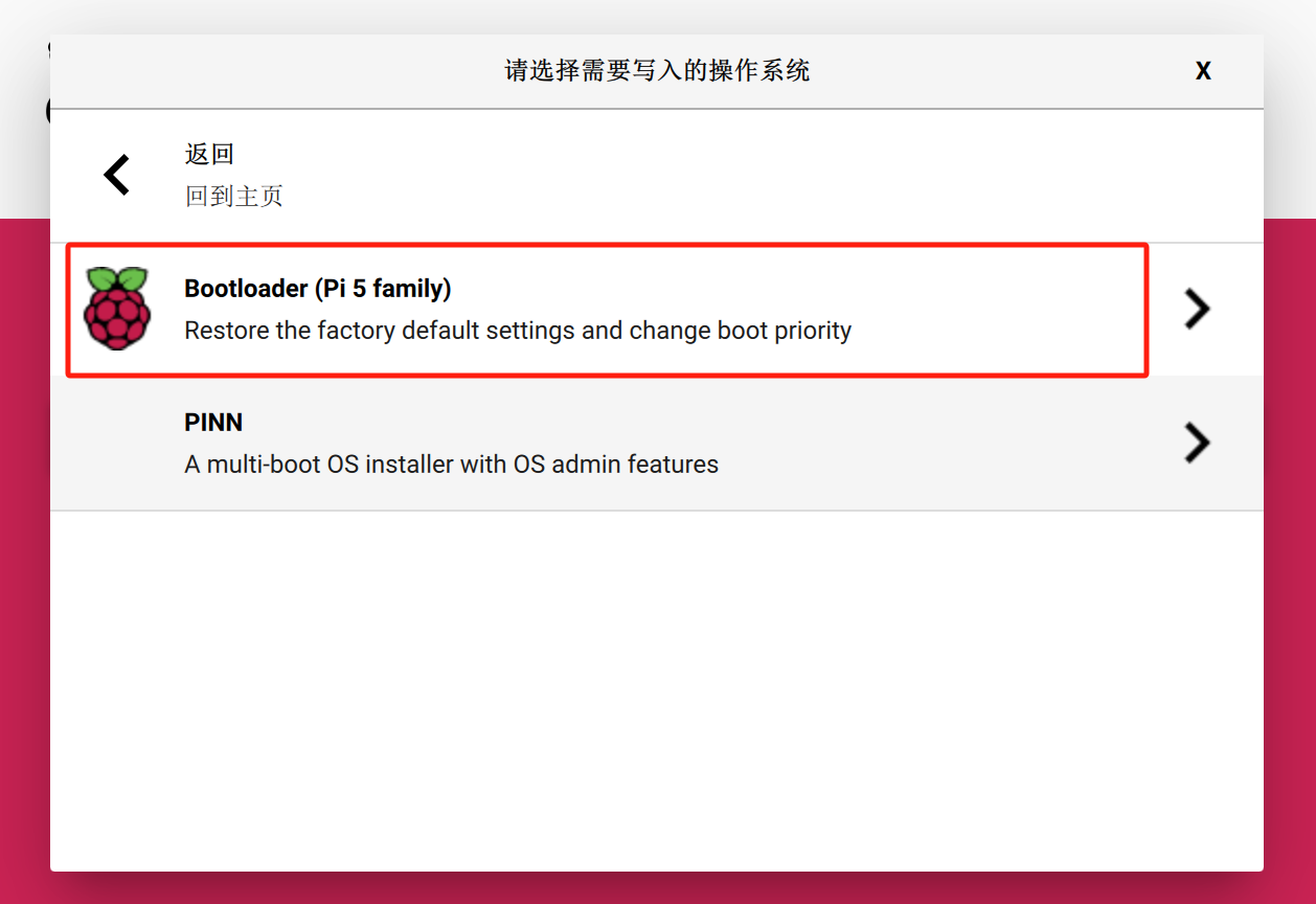 image-20250410150607170