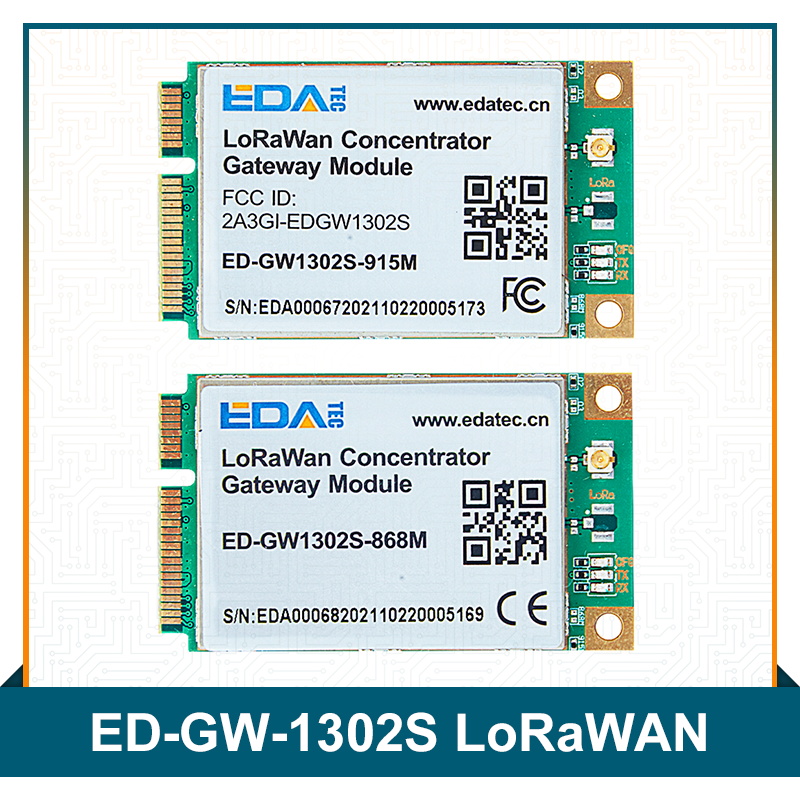 ED-GW1302S LoRaWAN网关模块