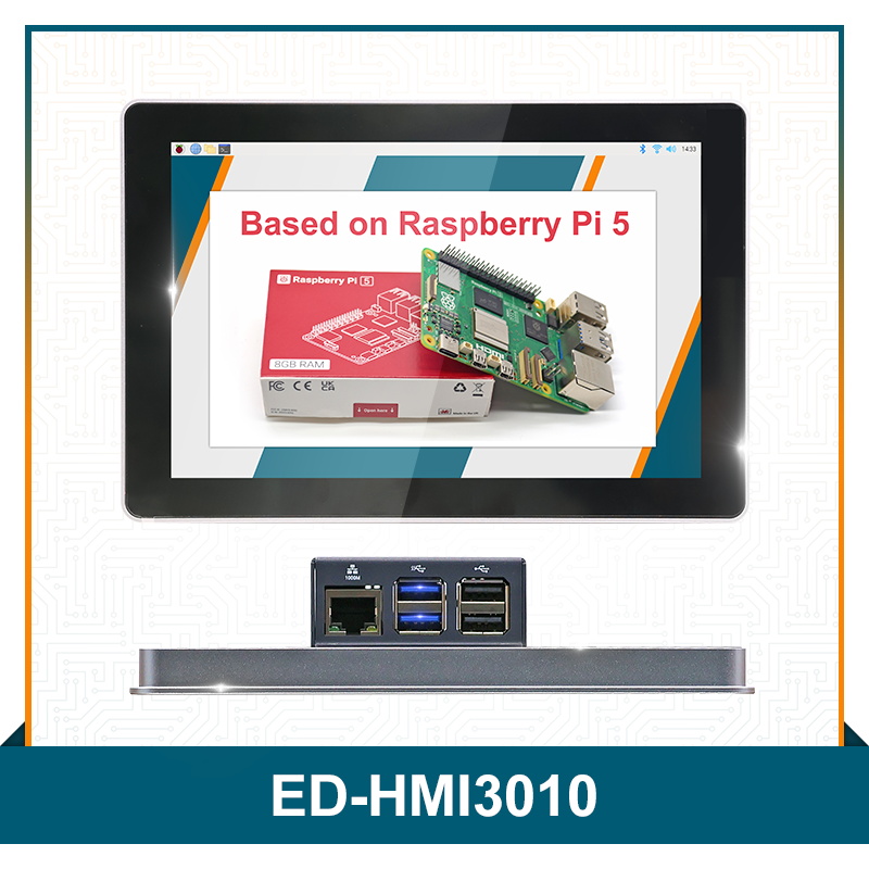 ED-HMI3010 工业平板电脑