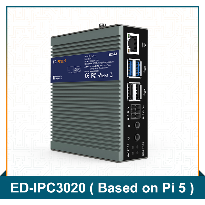 ED-IPC3020 工业计算机