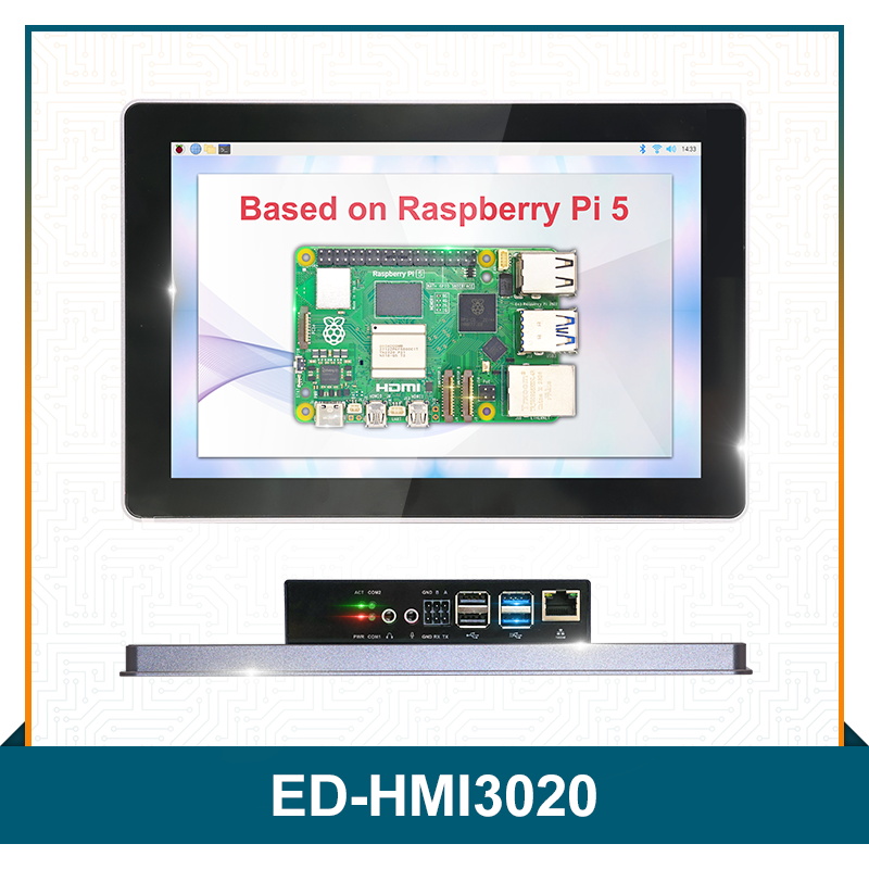 ED-HMI3020 工业平板电脑
